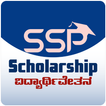 SSP Scholarship App icon
