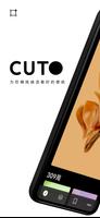 Cuto 海报