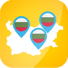 Bulgaria 3D Travel Buddy 圖標