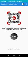 Swadeshi & Chinese Product Finder - using Barcode capture d'écran 1