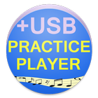 Practice Player Live Midi +Usb icon