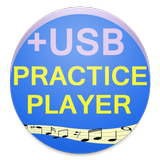 Practice Player Live Midi +Usb icon