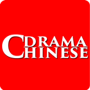 Chinese Drama & Movies APK