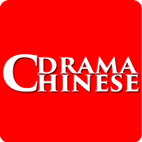 Chinese Drama biểu tượng