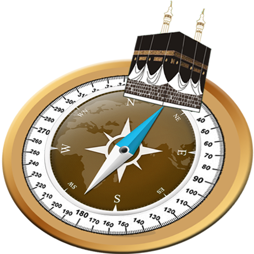 Qibla Compass Dirección Qibla