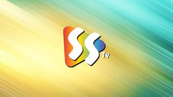 SS TV اسکرین شاٹ 3