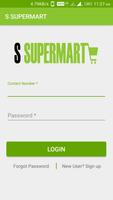 SSUPERMART الملصق