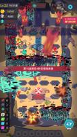 Zombie circle screenshot 1