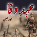 Ehd e Wafa Urdu Novel By Hoorain APK
