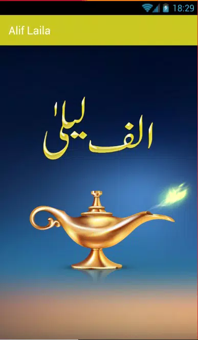 Arabian Night tales-Alif Laila - Baixar APK para Android