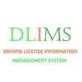 DLIMS - Guide to Check Status 
