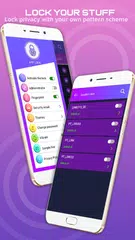 Скачать Блокировка приложения APK