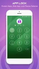 Скачать Блокировка приложения APK