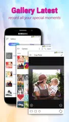 智能畫廊 APK 下載