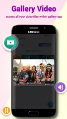 智能畫廊 APK 下載