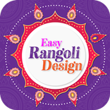 Easy Rangoli Design & Images