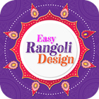 Easy Rangoli Design & Images icon