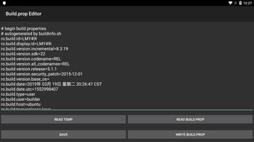 build.prop Editor imagem de tela 1
