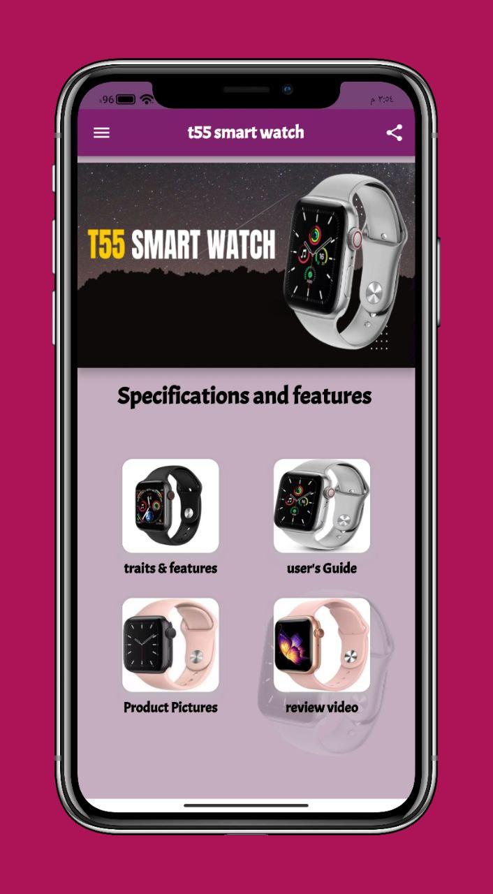 t55 smart watch APK for Android Download