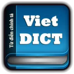 VietDict - Từ điển chính tả アプリダウンロード