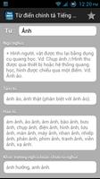 VietDict syot layar 3