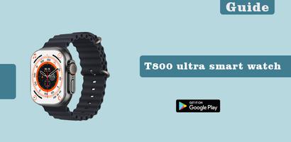 t800 ultra smart watch guide اسکرین شاٹ 1