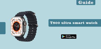 t800 ultra smart watch guide screenshot 1
