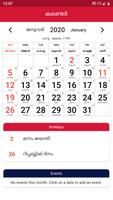 Malayalam Calendar 2020 | മലയാ capture d'écran 2