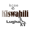 Kiswahili Lugha Form 1-4 icon