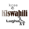 Kiswahili Lugha Form 1-4 APK