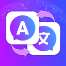 Translate Link-Text Translate APK
