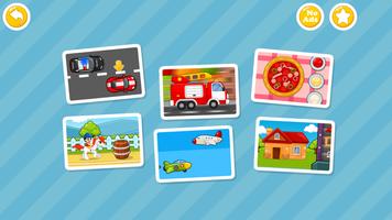 Proud professions : Multi game الملصق