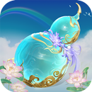 仙域奇旅 APK