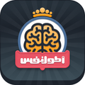 أطول نفس