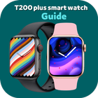 T200 plus smart watch Guide أيقونة