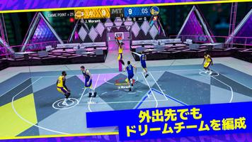 『NBA 2K24』の「マイチーム」 ポスター