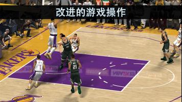 NBA 2K19 海报