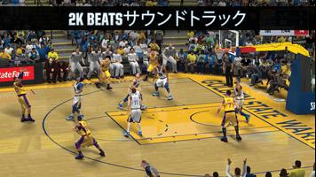 NBA 2K19 スクリーンショット 1