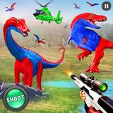 Dinosaur Simulator Shooting 3d