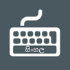 Sinhala Keyboard APK