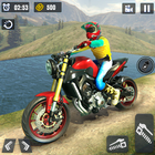 Uphill Offroad Motorbike Rider আইকন