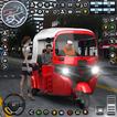 US Rickshaw Driving Simulator