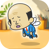 APK おじあつめ