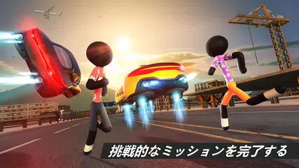 バッター ギャングスター 刺客 シティ 犯罪 アプリダウンロード