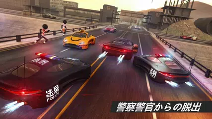 バッター ギャングスター 刺客 シティ 犯罪 アプリダウンロード