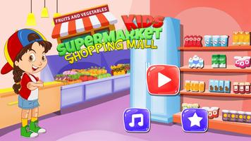 Supermarché Kid - Centre commercial capture d'écran 2