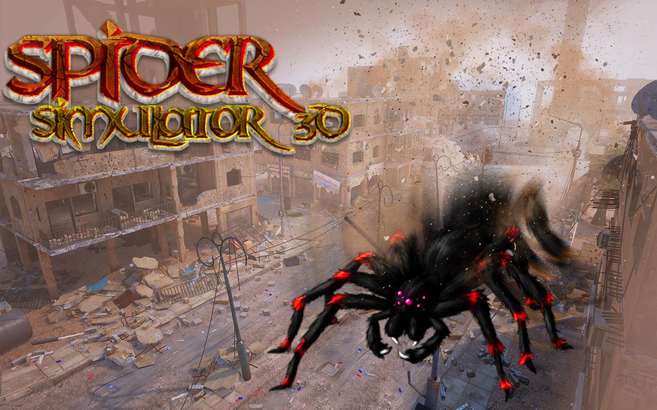 Spider fighter 3 все открыто Spider fighter 3 все открыто