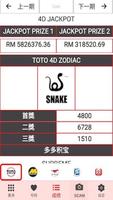 Toto 4D Scanner Live 4D Result تصوير الشاشة 2