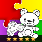 Baby Puzzle Games for toddlers icon