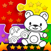 Kids Educational Puzzles icon